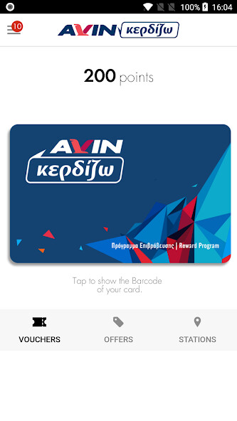 Run android online APK AVIN ??????? App from MyAndroid or emulate AVIN ??????? App using MyAndroid Run android online APK AVIN ??????? App from MyAndroid or emulate AVIN ??????? App using MyAndroid