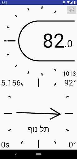 Run android online APK AvionicZ from MyAndroid or emulate AvionicZ using MyAndroid Run android online APK AvionicZ from MyAndroid or emulate AvionicZ using MyAndroid