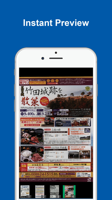 Emulate iPhone app Avision MB using MyAndroid Emulate iPhone app Avision MB using MyAndroid