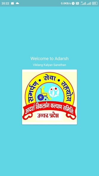 Run android online APK AvkSansthan from MyAndroid or emulate AvkSansthan using MyAndroid