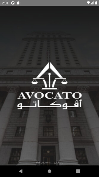 Run android online APK Avocato from MyAndroid or emulate Avocato using MyAndroid