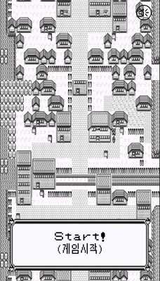 Emulate Android APK AvoidBall