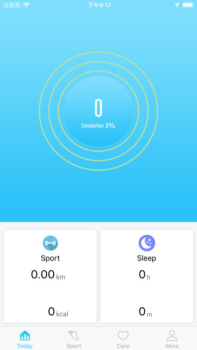 Emulate iPhone app AVON SMART using MyAndroid Emulate iPhone app AVON SMART using MyAndroid