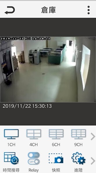 Run android online APK AVTECH DVR from MyAndroid or emulate AVTECH DVR using MyAndroid Run android online APK AVTECH DVR from MyAndroid or emulate AVTECH DVR using MyAndroid
