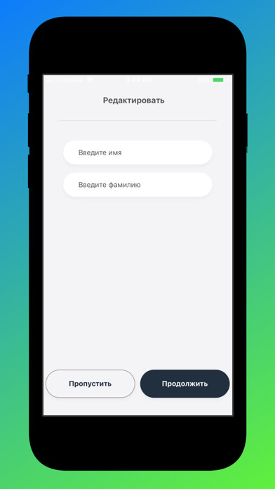 Emulate iPhone app Avtogen Agent using MyAndroid