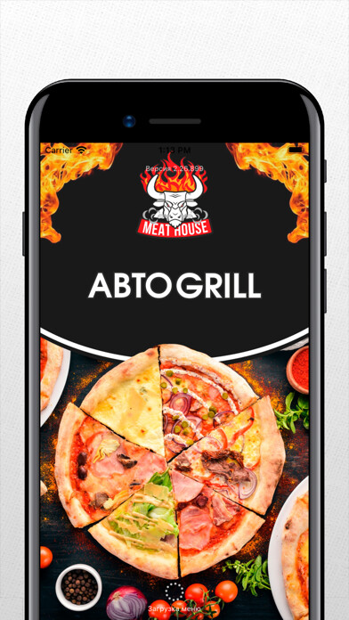 Emulate iPhone app AvtoGrill using MyAndroid