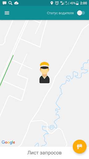 Run android online APK AVTOPYLOT DRIVER from MyAndroid or emulate AVTOPYLOT DRIVER using MyAndroid