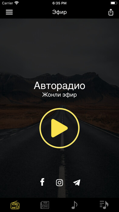 Emulate iPhone app Avtoradio FM 102.0 using MyAndroid