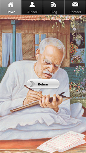 Run android online APK Avyakt Vaani 1975 from MyAndroid or emulate Avyakt Vaani 1975 using MyAndroid Run android online APK Avyakt Vaani 1975 from MyAndroid or emulate Avyakt Vaani 1975 using MyAndroid