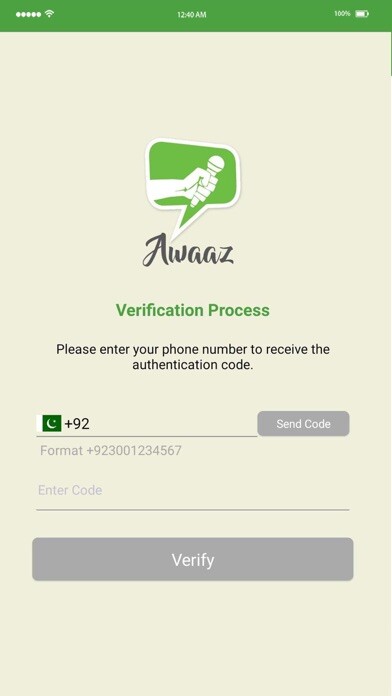 Emulate iPhone app Awaaz - Crowdfunding using MyAndroid Emulate iPhone app Awaaz - Crowdfunding using MyAndroid
