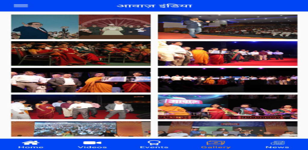 Run android online APK Awaaz India TV from MyAndroid or emulate Awaaz India TV using MyAndroid Run android online APK Awaaz India TV from MyAndroid or emulate Awaaz India TV using MyAndroid