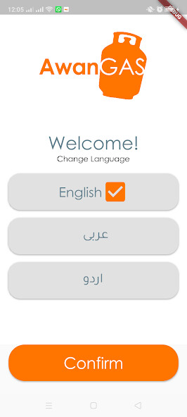 Run android online APK Awan Driver from MyAndroid or emulate Awan Driver using MyAndroid