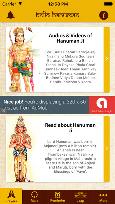 Emulate iPhone app Awesome Hanuman w/ Chalisa, Aarti, Sunderkand, Bhajan using MyAndroid Emulate iPhone app Awesome Hanuman w/ Chalisa, Aarti, Sunderkand, Bhajan using MyAndroid