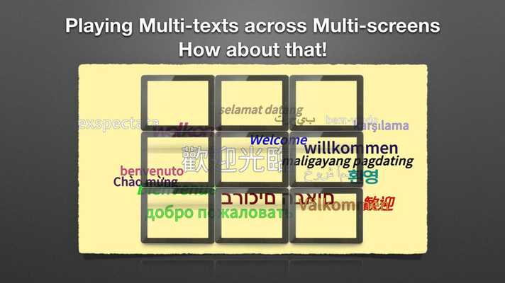 Emulate Android APK Awesome Marquee Emulate Android APK Awesome Marquee