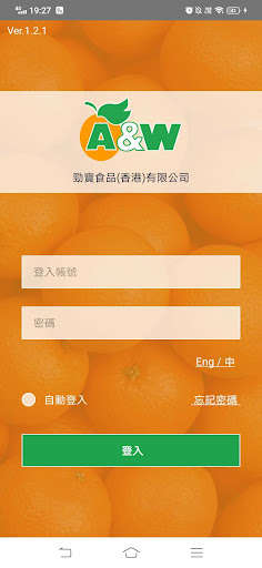 Run android online APK A & W Food Service (Hong Kong) Limited from MyAndroid or emulate A & W Food Service (Hong Kong) Limited using MyAndroid