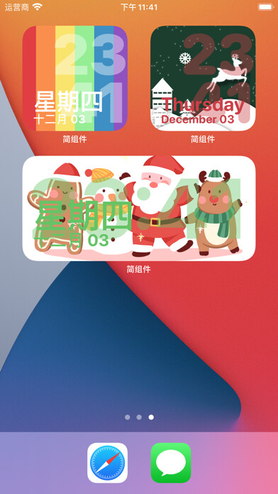 Emulate iPhone app AWidget using MyAndroid Emulate iPhone app AWidget using MyAndroid