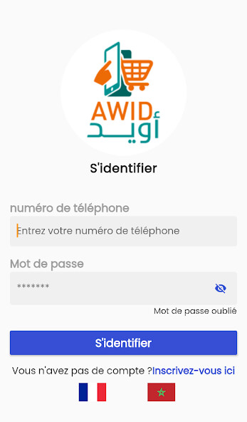 Run android online APK AWID from MyAndroid or emulate AWID using MyAndroid