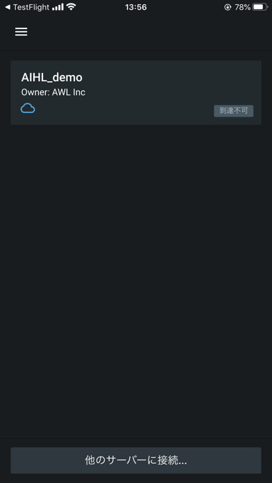 Emulate iPhone app AWL Store Recorder using MyAndroid Emulate iPhone app AWL Store Recorder using MyAndroid