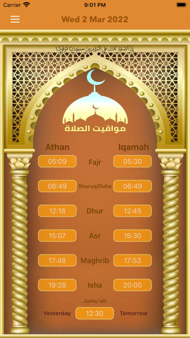 Emulate iPhone app Awqat: Ar-Risaalah Mosque using MyAndroid Emulate iPhone app Awqat: Ar-Risaalah Mosque using MyAndroid