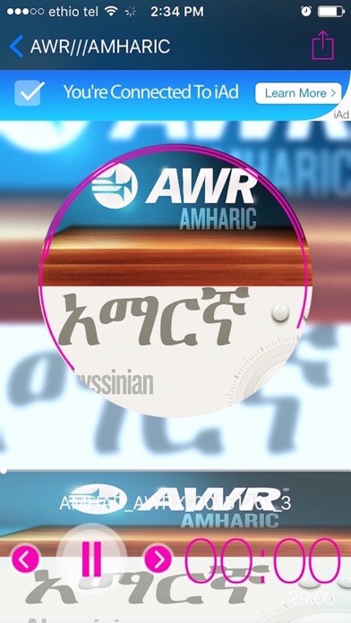 Emulate Android APK AWR Amharic Radio Emulate Android APK AWR Amharic Radio