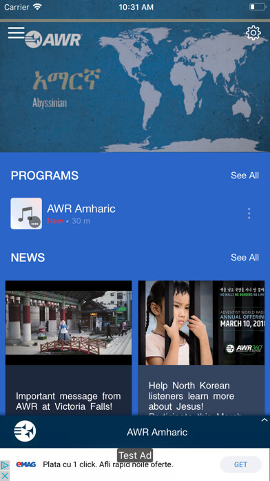 Emulate iPhone app AWR Mobile using MyAndroid Emulate iPhone app AWR Mobile using MyAndroid