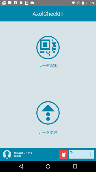 Run android online APK AxolCheckIn from MyAndroid or emulate AxolCheckIn using MyAndroid