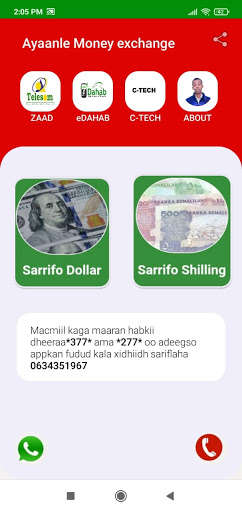Run android online APK Ayaanle Money exchange from MyAndroid or emulate Ayaanle Money exchange using MyAndroid Run android online APK Ayaanle Money exchange from MyAndroid or emulate Ayaanle Money exchange using MyAndroid