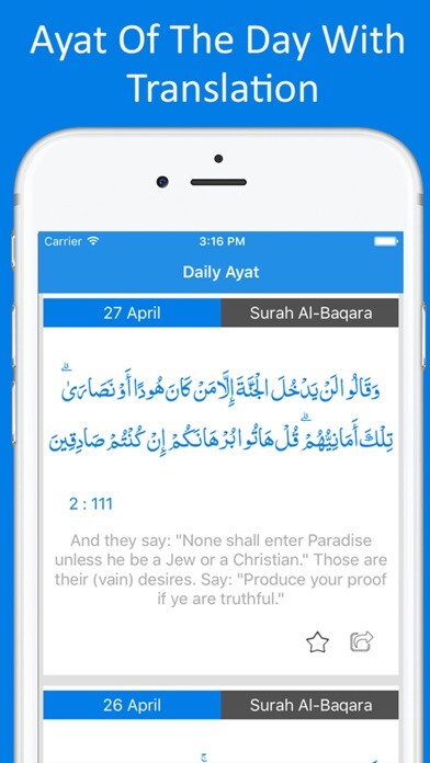 Emulate iPhone app Ayah Of The Day (Daily Ayah) using MyAndroid Emulate iPhone app Ayah Of The Day (Daily Ayah) using MyAndroid