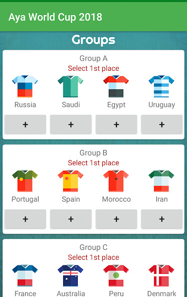 Emulate Android APK Aya ISP World Cup 2018 Emulate Android APK Aya ISP World Cup 2018