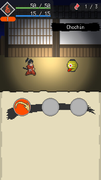 Emulate iPhone app Ayakashi Magatsu using MyAndroid