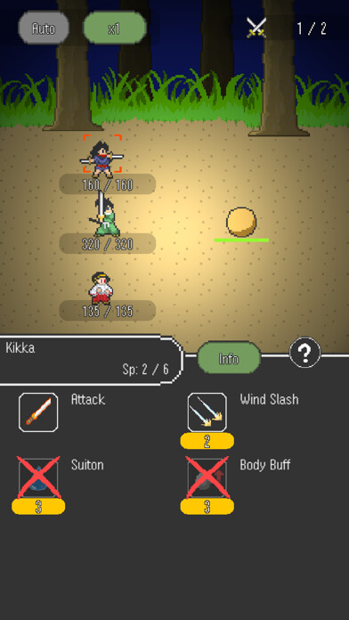 Emulate iPhone app Ayakashi Toyoden using MyAndroid Emulate iPhone app Ayakashi Toyoden using MyAndroid