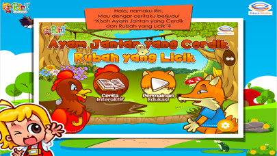 Emulate iPhone app Ayam Jantan dan Rubah Licik - Cerita Anak Interaktif using MyAndroid Emulate iPhone app Ayam Jantan dan Rubah Licik - Cerita Anak Interaktif using MyAndroid