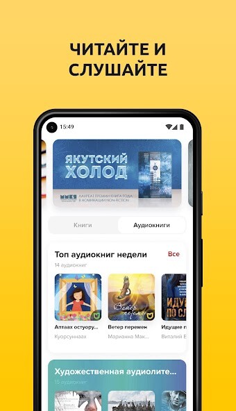 Run android online APK AyarBook from MyAndroid or emulate AyarBook using MyAndroid
