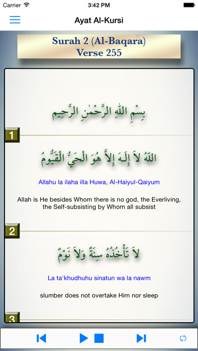 Emulate iPhone app Ayat al Kursi (Throne verse) - Free using MyAndroid Emulate iPhone app Ayat al Kursi (Throne verse) - Free using MyAndroid