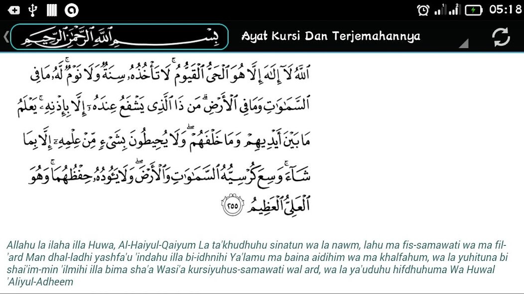 Run android online APK Ayat Kursi - Fadilat, Khasiat & Kelebihannya from MyAndroid or emulate Ayat Kursi - Fadilat, Khasiat & Kelebihannya using MyAndroid