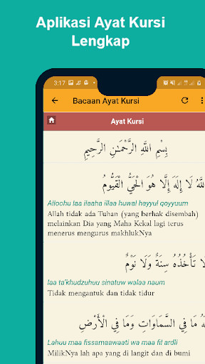 Run android online APK Ayat Kursi MP3 dan Teks from MyAndroid or emulate Ayat Kursi MP3 dan Teks using MyAndroid