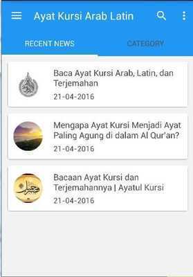 Emulate Android APK Ayatul Kursi Arab Latin