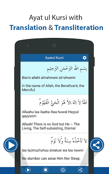 Run android online APK Ayatul Kursi with Tajweed from MyAndroid or emulate Ayatul Kursi with Tajweed using MyAndroid