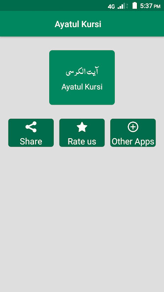 Run android online APK Ayatul Kursi with Translation from MyAndroid or emulate Ayatul Kursi with Translation using MyAndroid Run android online APK Ayatul Kursi with Translation from MyAndroid or emulate Ayatul Kursi with Translation using MyAndroid