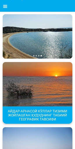 Run android online APK Aydar Arnasoy lakes from MyAndroid or emulate Aydar Arnasoy lakes using MyAndroid Run android online APK Aydar Arnasoy lakes from MyAndroid or emulate Aydar Arnasoy lakes using MyAndroid