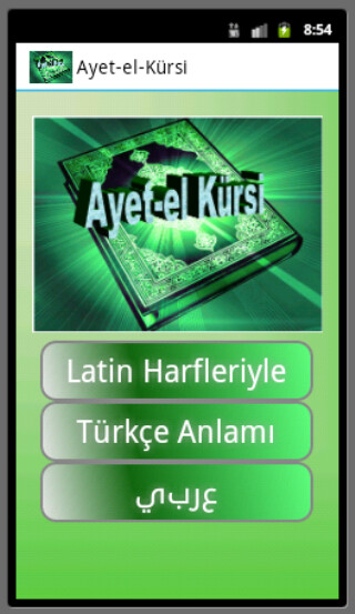 Run android online APK Ayetel Kürsi from MyAndroid or emulate Ayetel Kürsi using MyAndroid Run android online APK Ayetel Kürsi from MyAndroid or emulate Ayetel Kürsi using MyAndroid