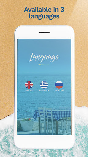 Run android online APK Ayia Napa & Protaras Official Guide from MyAndroid or emulate Ayia Napa & Protaras Official Guide using MyAndroid Run android online APK Ayia Napa & Protaras Official Guide from MyAndroid or emulate Ayia Napa & Protaras Official Guide using MyAndroid