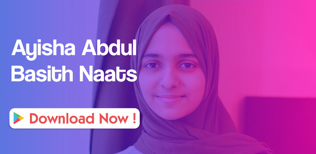 Run android online APK Ayisha Abdul Basith Naats from MyAndroid or emulate Ayisha Abdul Basith Naats using MyAndroid Run android online APK Ayisha Abdul Basith Naats from MyAndroid or emulate Ayisha Abdul Basith Naats using MyAndroid