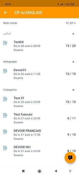 Run android online APK Aylearn Tuteur from MyAndroid or emulate Aylearn Tuteur using MyAndroid Run android online APK Aylearn Tuteur from MyAndroid or emulate Aylearn Tuteur using MyAndroid