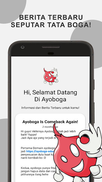 Run android online APK Ayoboga Education from MyAndroid or emulate Ayoboga Education using MyAndroid Run android online APK Ayoboga Education from MyAndroid or emulate Ayoboga Education using MyAndroid