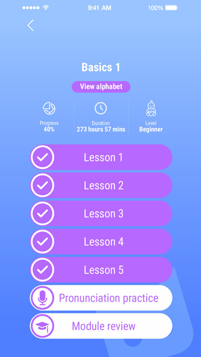 Emulate iPhone app AYOlingo - Learn Armenian using MyAndroid Emulate iPhone app AYOlingo - Learn Armenian using MyAndroid