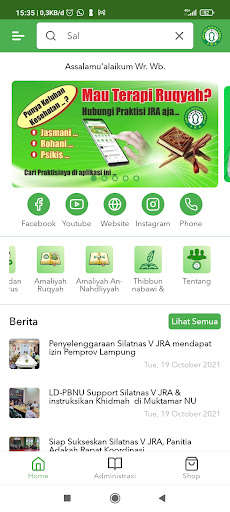 Run android online APK Ayo Ruqyah from MyAndroid or emulate Ayo Ruqyah using MyAndroid