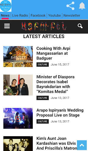 Run android online APK Aypoupen from MyAndroid or emulate Aypoupen using MyAndroid Run android online APK Aypoupen from MyAndroid or emulate Aypoupen using MyAndroid