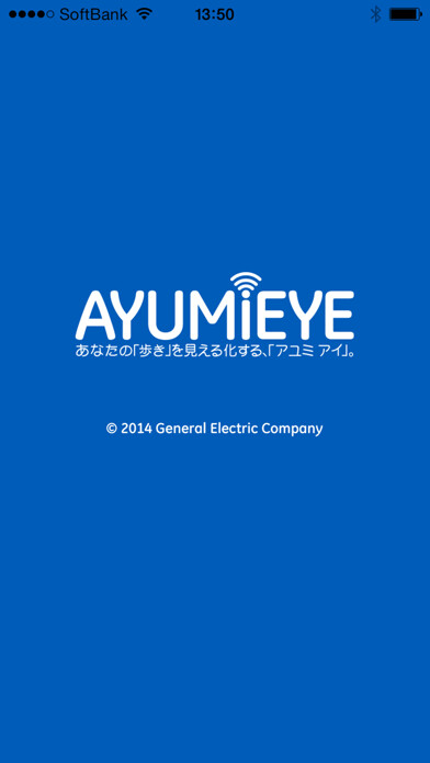 Emulate iPhone app AYUMI EYE using MyAndroid Emulate iPhone app AYUMI EYE using MyAndroid