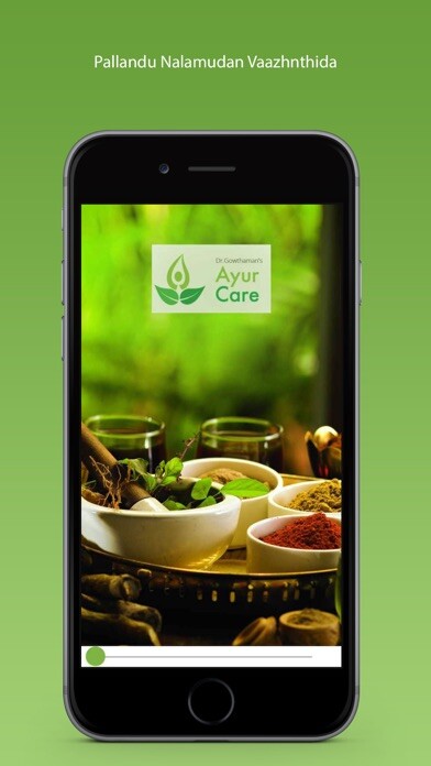 Emulate iPhone app Ayur Care. using MyAndroid Emulate iPhone app Ayur Care. using MyAndroid